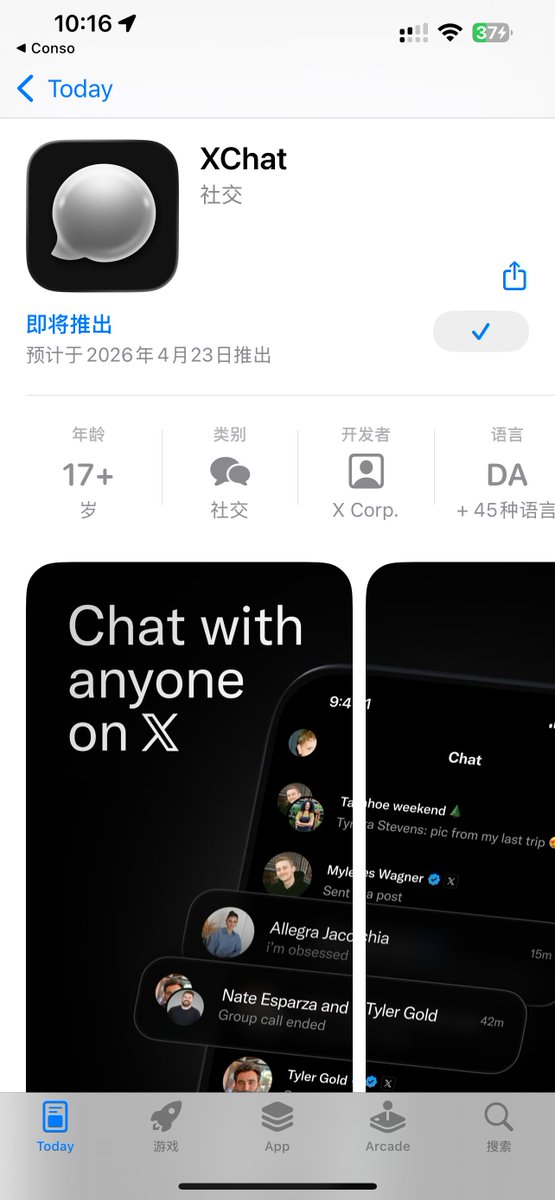 szyqaq's tweet image. 还得是 XCHAT ，还是得马老板啊！！！

这波给 telegram 上了波强度，杜拉夫再也不摸鱼了，加班加点就把简中搞出来了。多少年都没出过简体中文，这不是被逼出来的，这是什么？

要是马老板再给杜拉夫上上强度，是不是还有更多新功能？不知道 XChat 还有啥特色？  
#Xchat #telegram #wechat