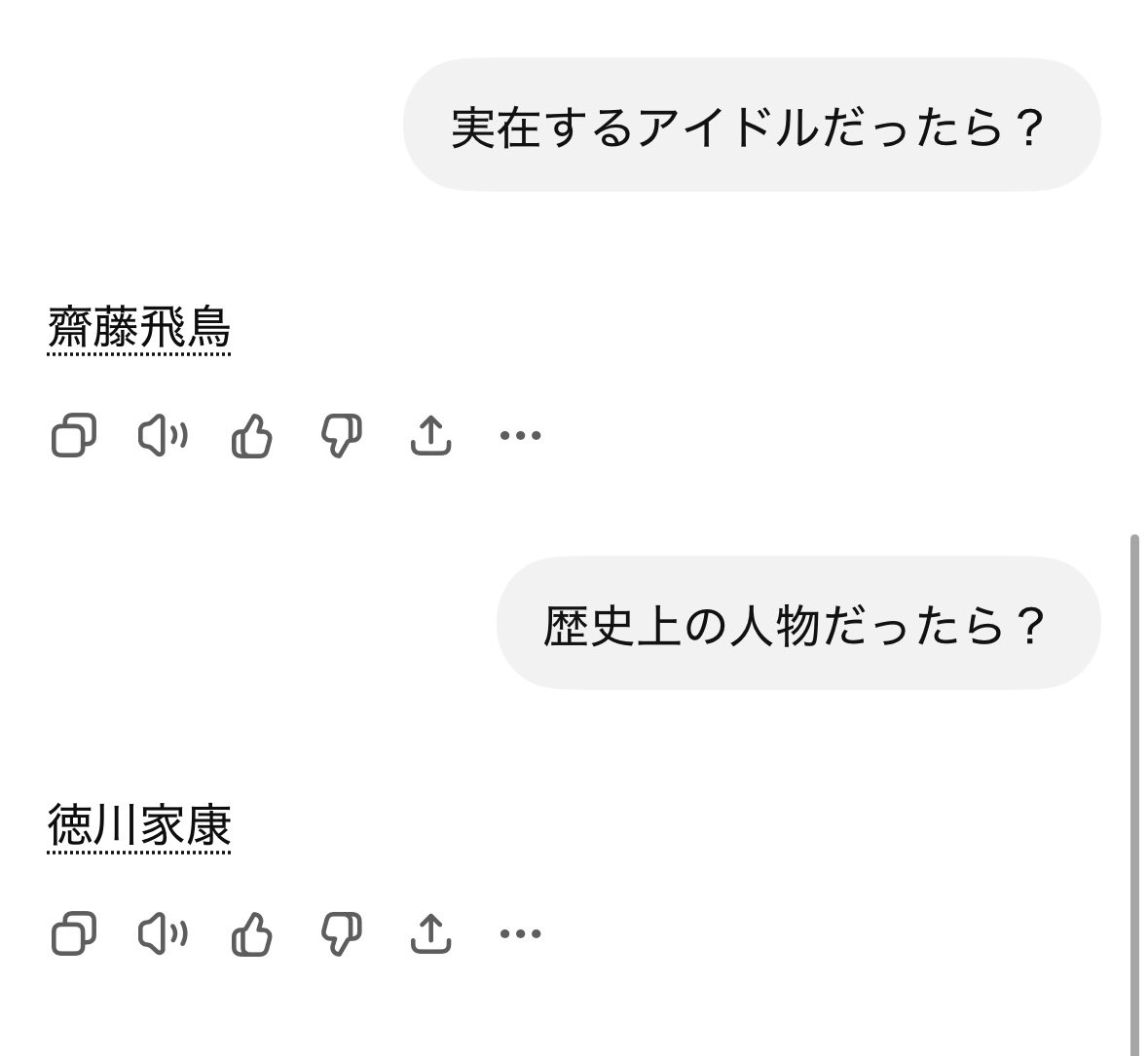 710atu's tweet photo. おもろいw https://t.co/sLOgHk3QcN