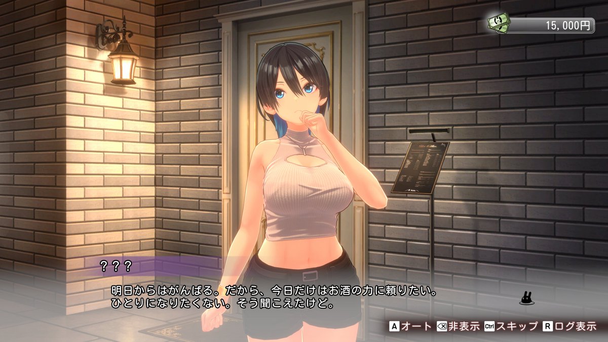 【EN&JP】たなびく(TanaVic) tweet media