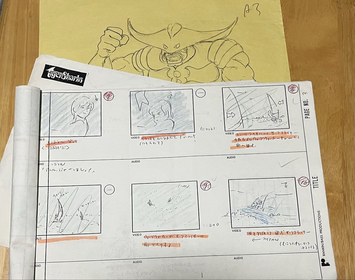 きりんさん tweet media