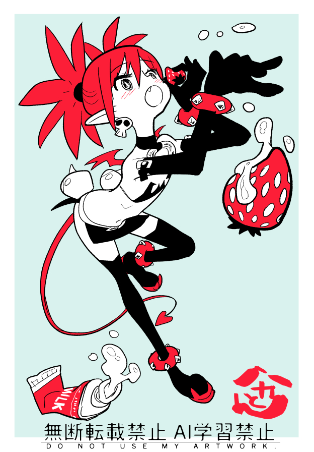 へかとん＠エトランジュ2巻3月下旬発売！ tweet media