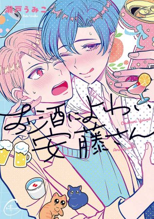 コミコミスタジオ tweet media