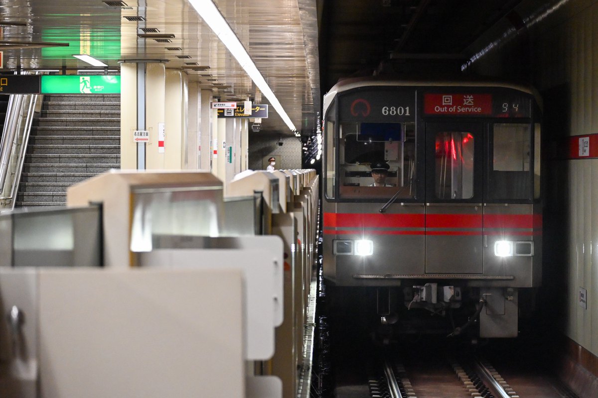 電子書籍 tweet media