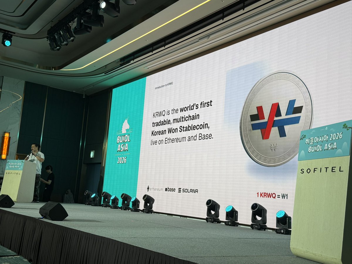 buidl_conf's tweet image. @shin_novation at @KrwqCash gives a compelling presentation on the important opportunity of KRW NDFs!