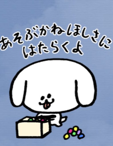 ヒデキ tweet media