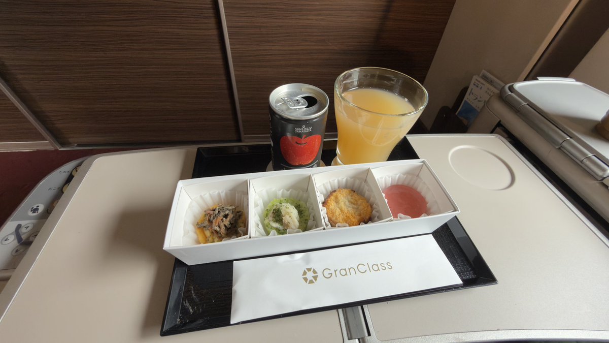 松井玲奈 tweet media