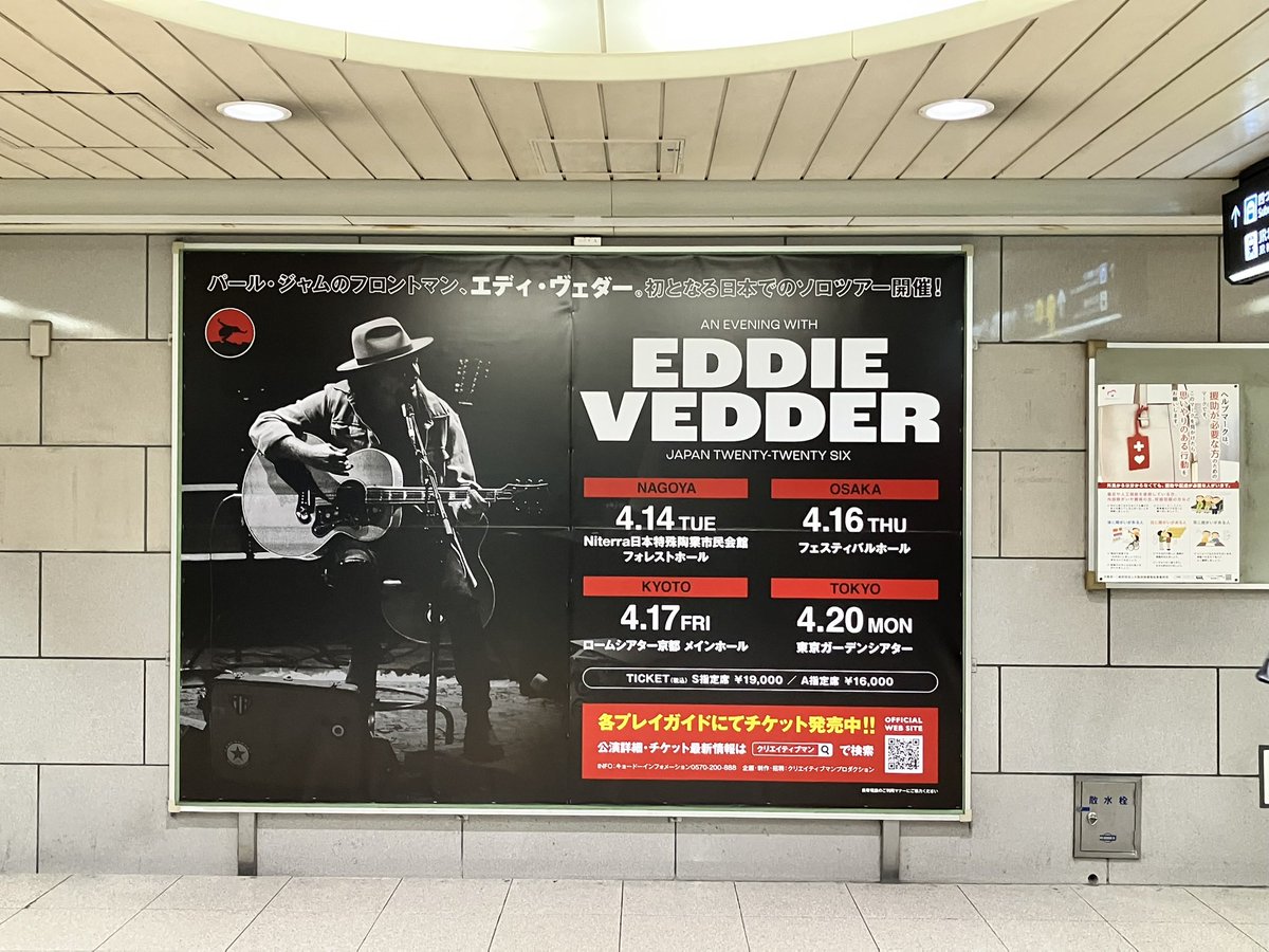 Kaori_jammer tweet media