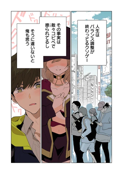 (1/13) 