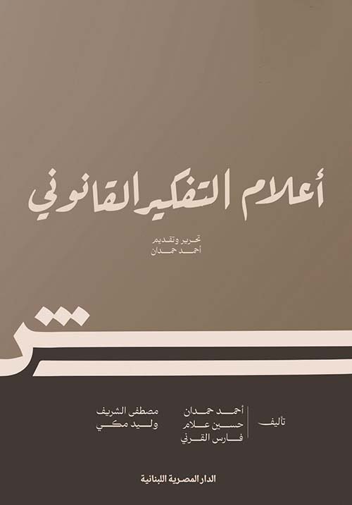 أحمد العسَّاف. tweet media