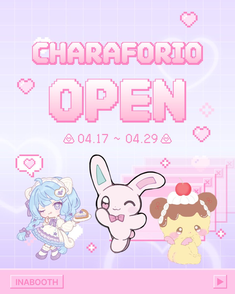 어나더부스 tweet media