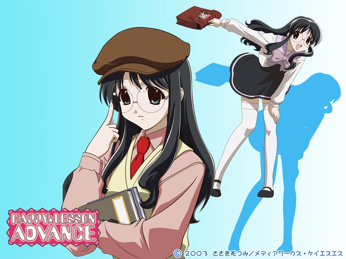 半額セール レア 美品 HAPPY LESSON ハッピーレッスン 2026年最新】Yahoo!オークション -happy☆lesson(本、雑誌)の中古品