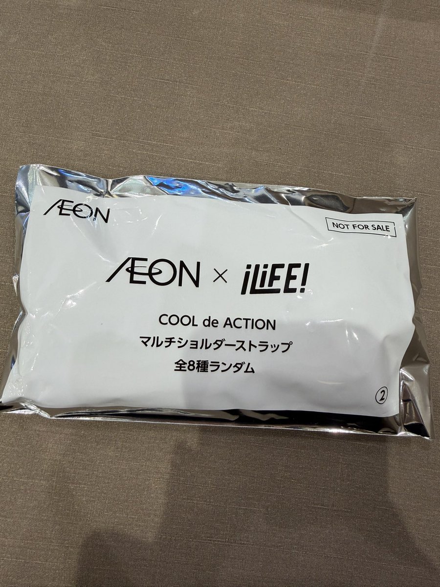 まびれ tweet media