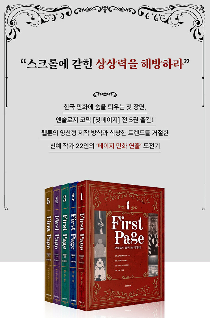 소미미디어 SomyMedia tweet media