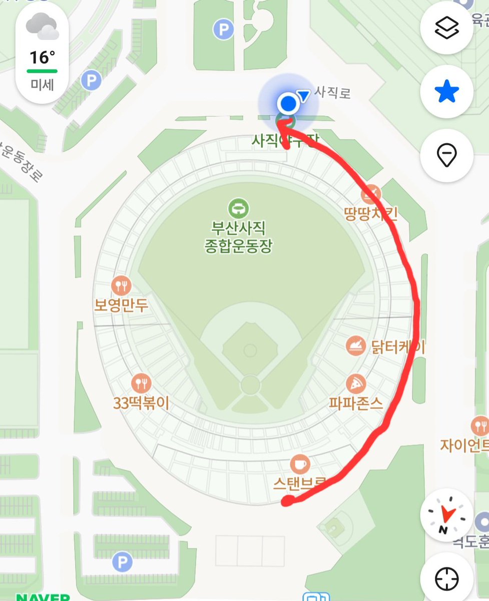 머라노 tweet media