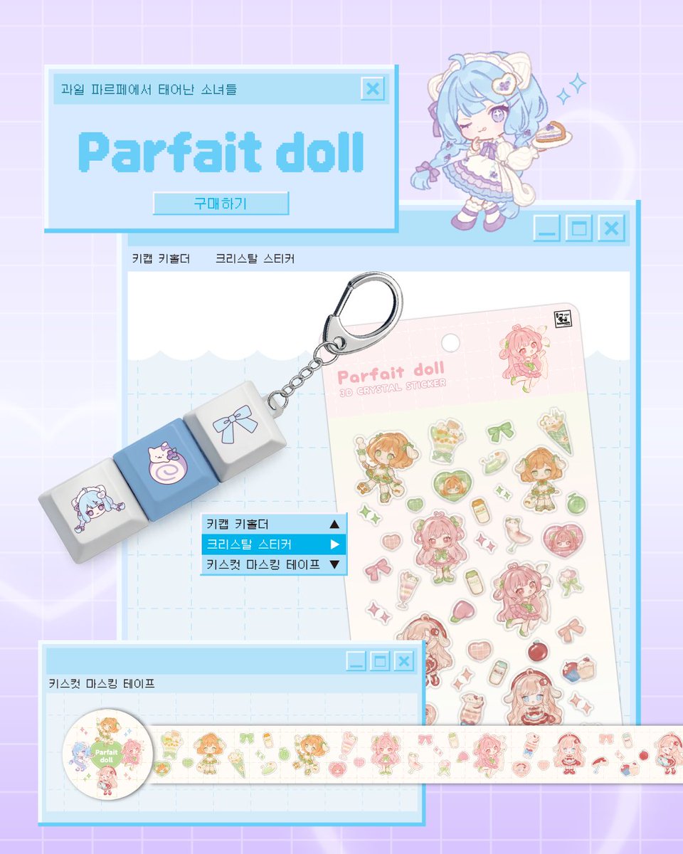 어나더부스 tweet media