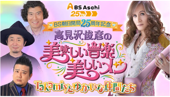 CACIORIカシオリ tweet media