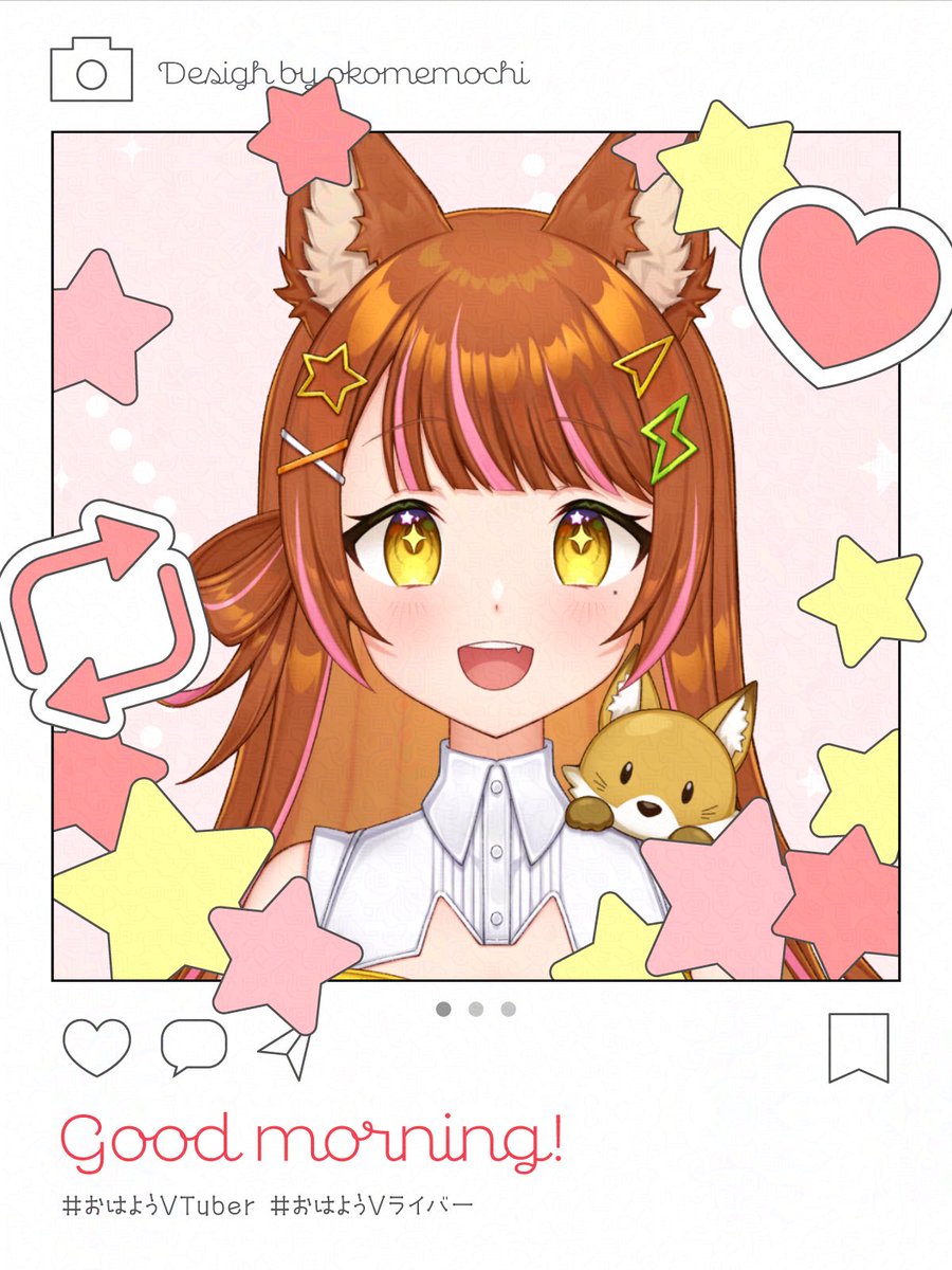 狐森みやび🦊🌳 tweet media