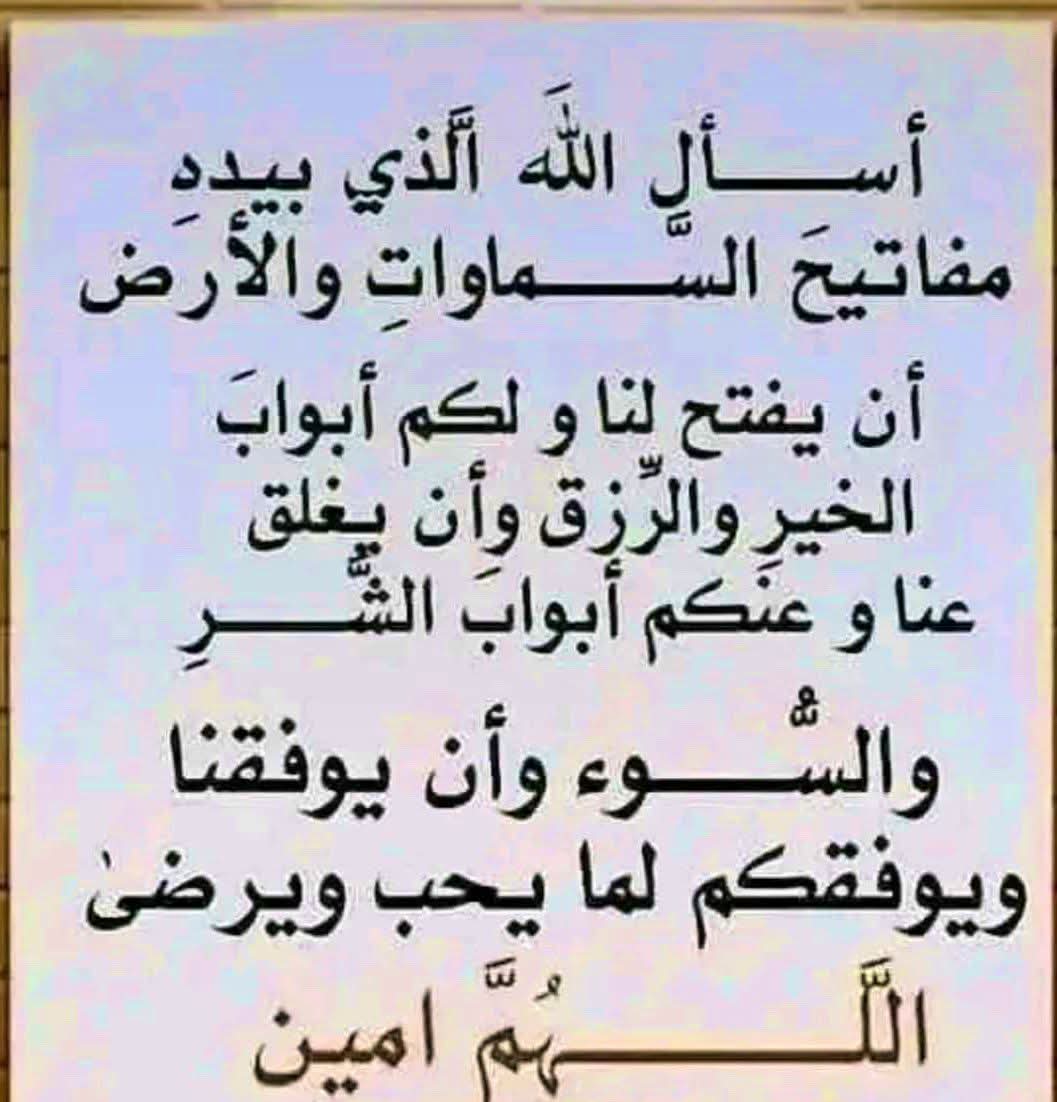 عبدالله الفريدي tweet media