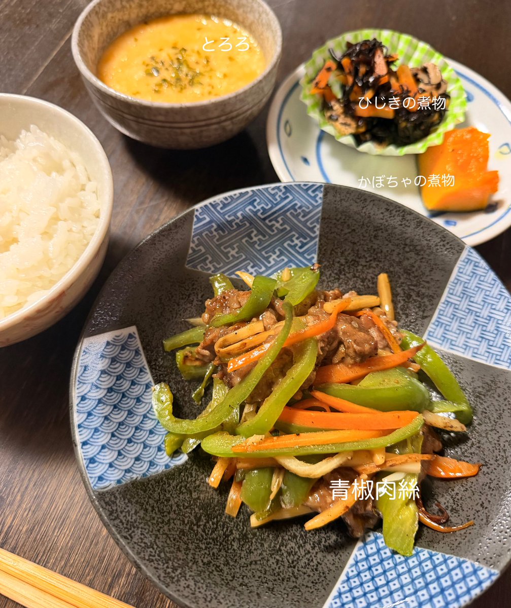 kyooooo666's tweet photo. 最近作ったご飯🍚
これ全部塩分2g以下✌️（1人分）

茶色ばっかやな😅 https://t.co/Nrxs7RrQV0