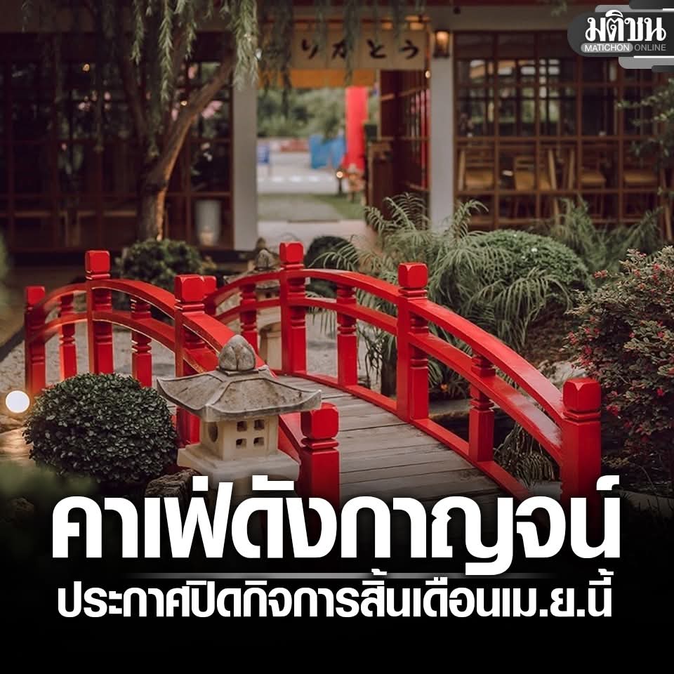 ฮ.นกฮูก(สีส้ม) tweet media