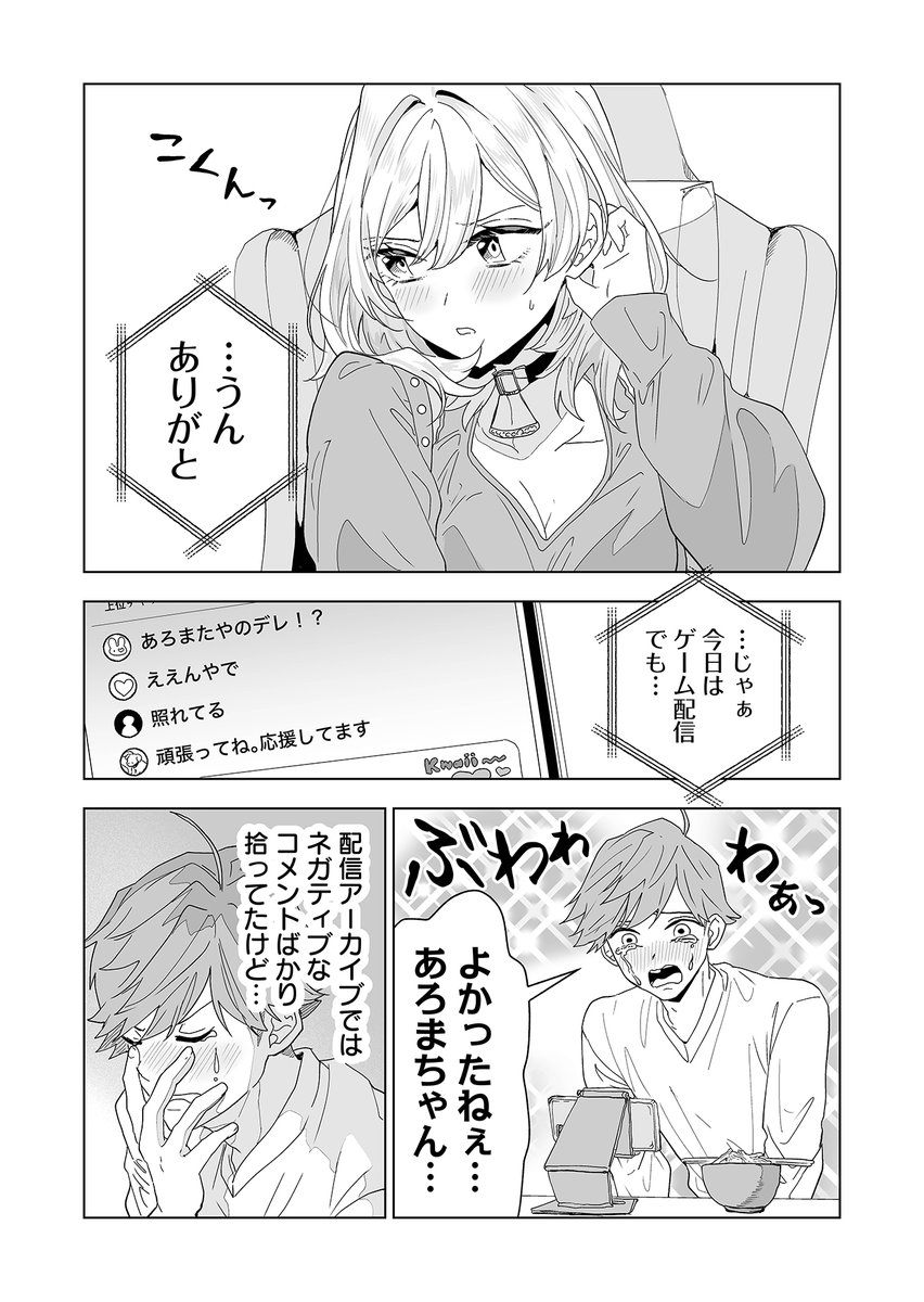 (11/13) 