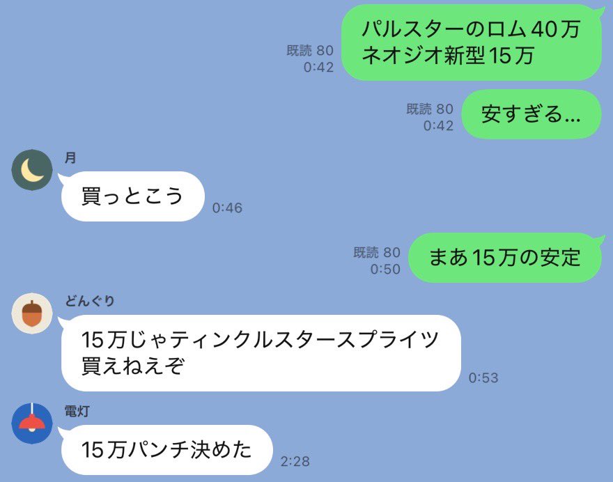 GZL|浅葉 tweet media