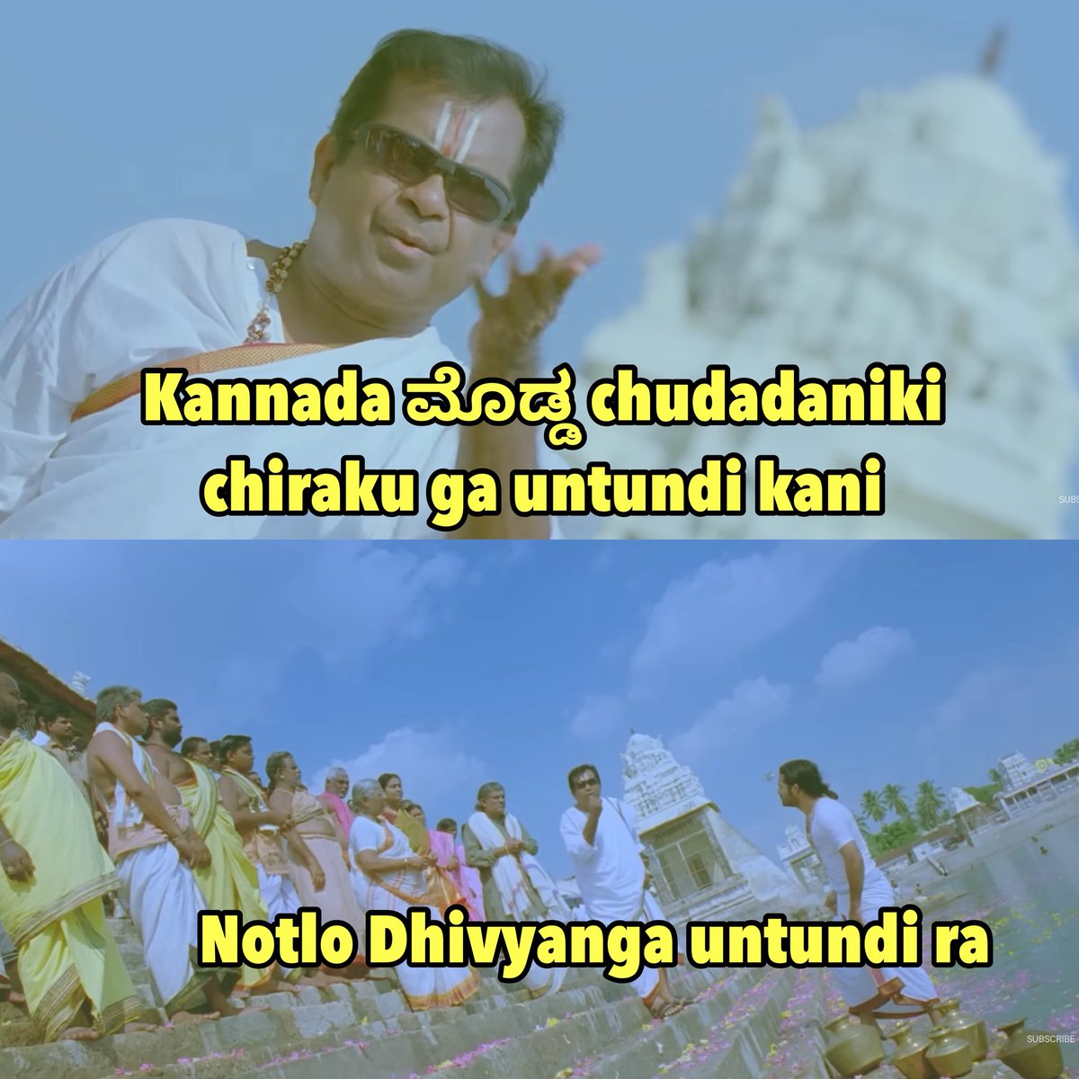 Sanjay⚜️ tweet media