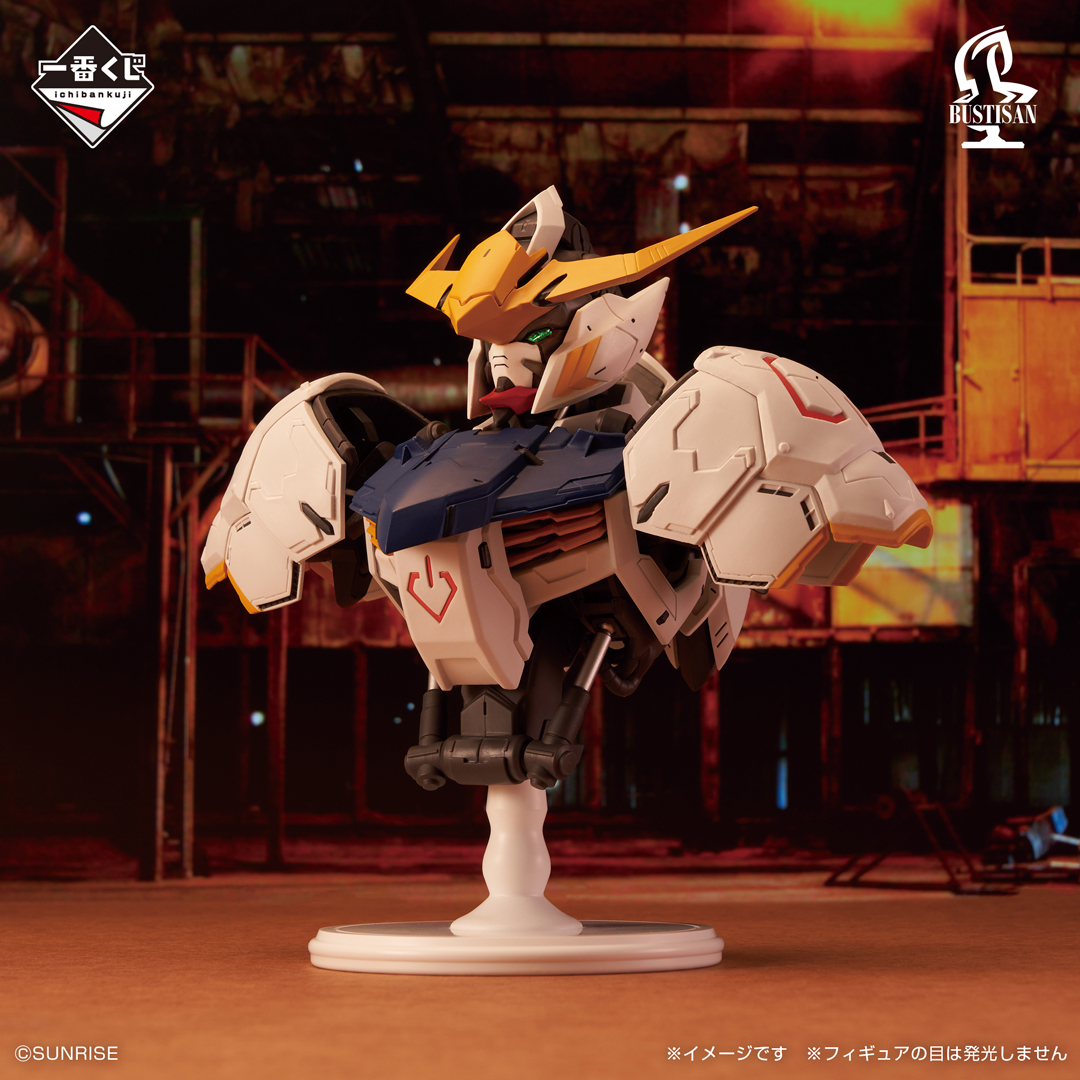 ◤ イメージカット＆取扱店舗公開 ◢ 一番くじ 機動戦士ガンダム 鉄血