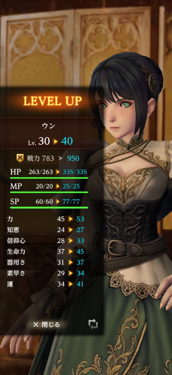 オヂサン tweet media