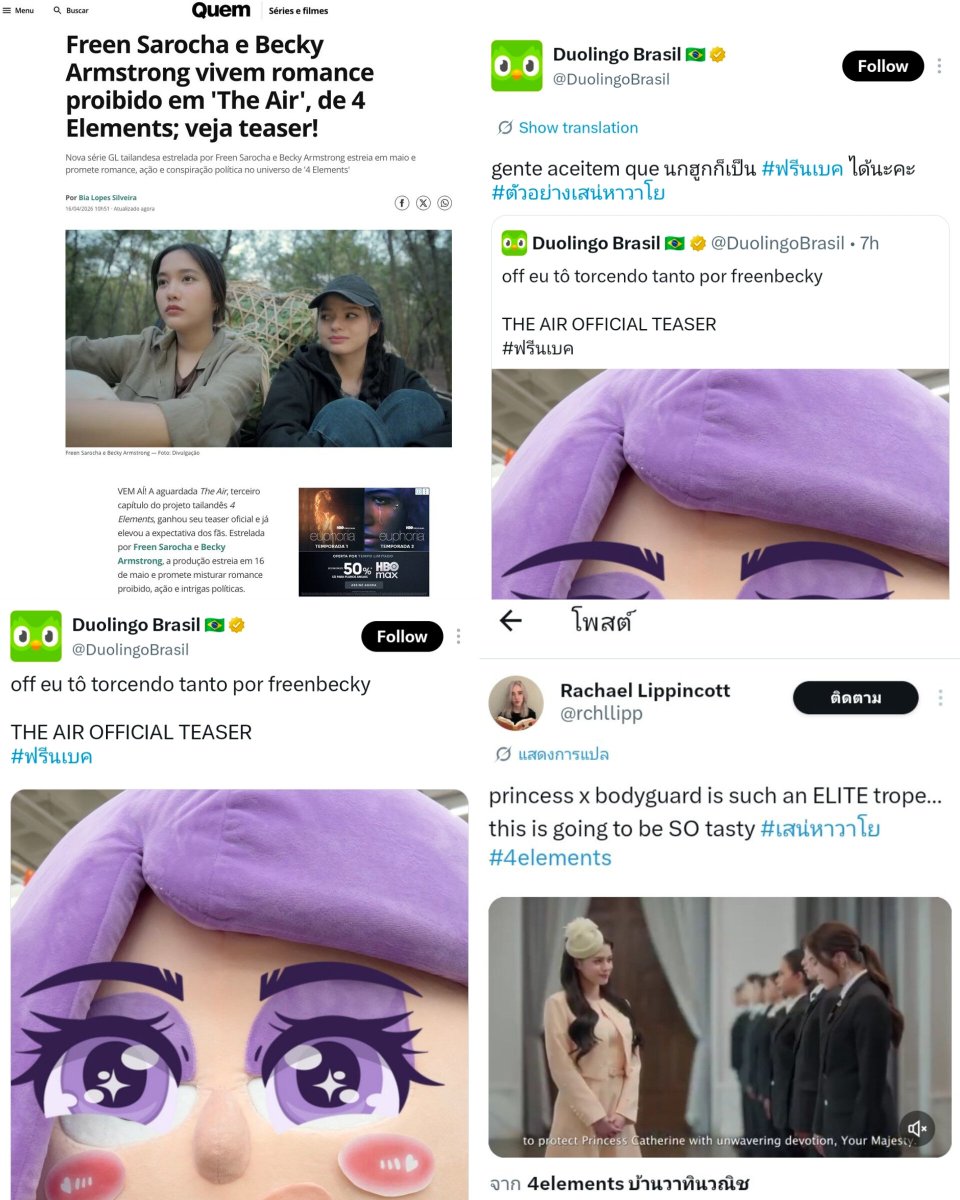 𝙱𝚕𝚞𝚎𝙱𝚕𝚞𝚎(𝚋𝚋) °‧🫧⋆.ೃ࿔*:･ tweet media