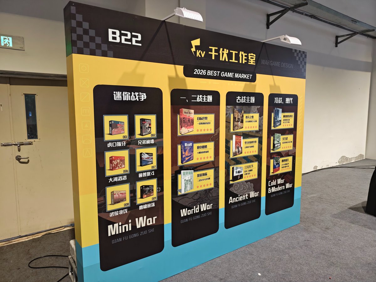 StarCrash_UoU tweet media