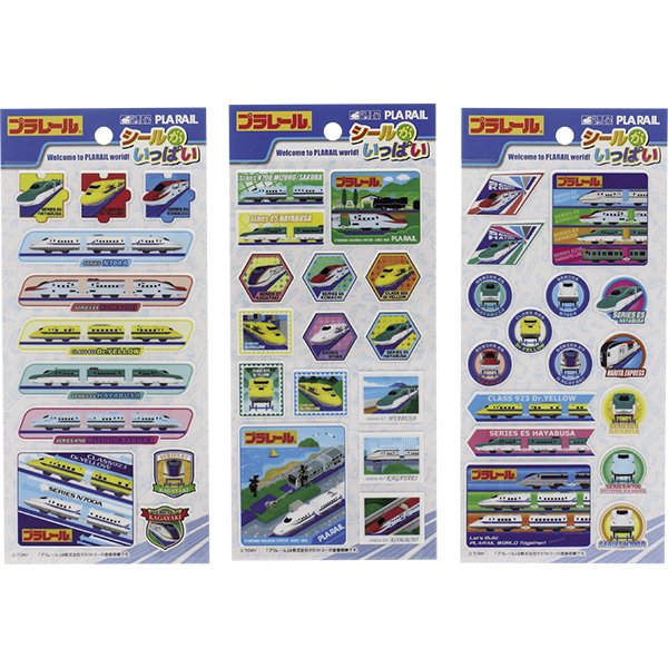 TYO_omatsuri's tweet image. Sticking [93838: Plarail Stickers Galore] on white paper.
Amazing to see kids' imagination as they build original tracks.
A rich time as they smile, telling stories centered on Doctor Yellow.

#SPDICTIONARYWEB #HomePlay #Imagination #Plarail