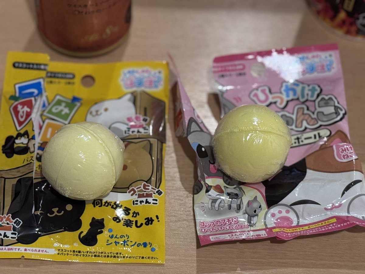 푸우🍯 tweet media