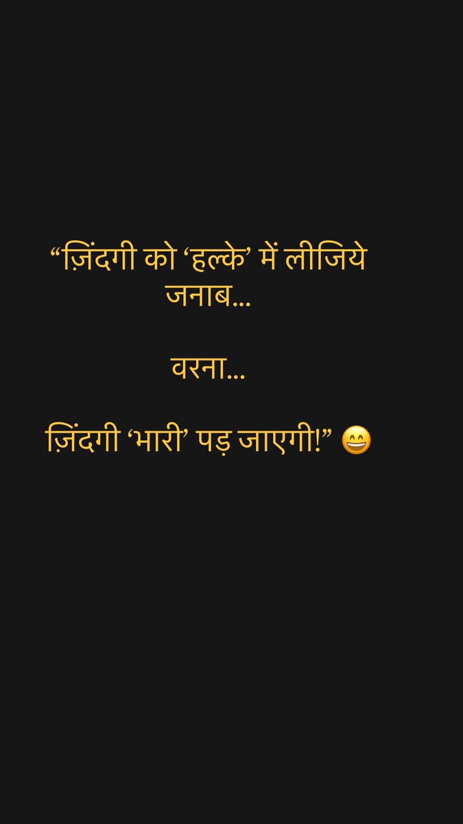 AnupamPKher's tweet photo. सच्चाई!🤓 https://t.co/DFcJSjyHPa