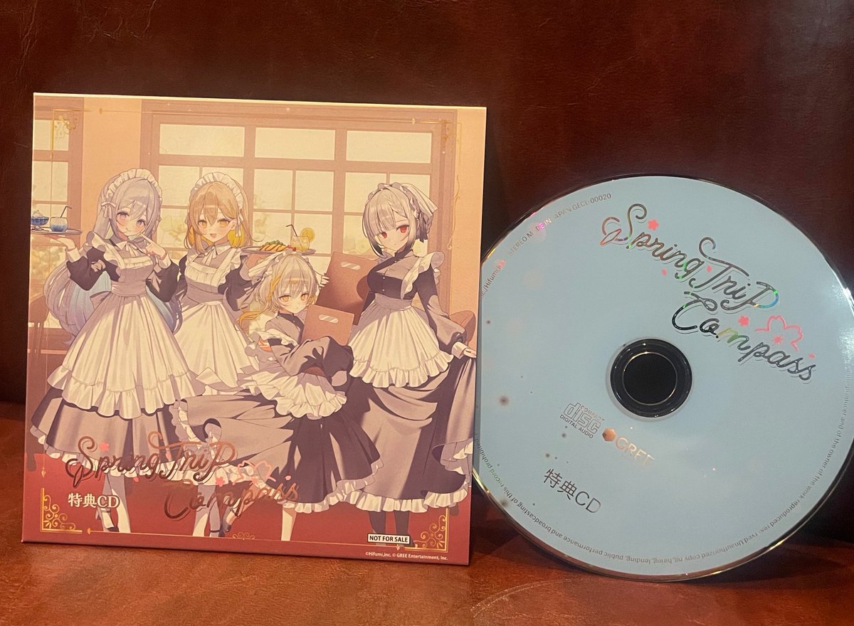 グリーエンターテインメント ミュージック公式 tweet media