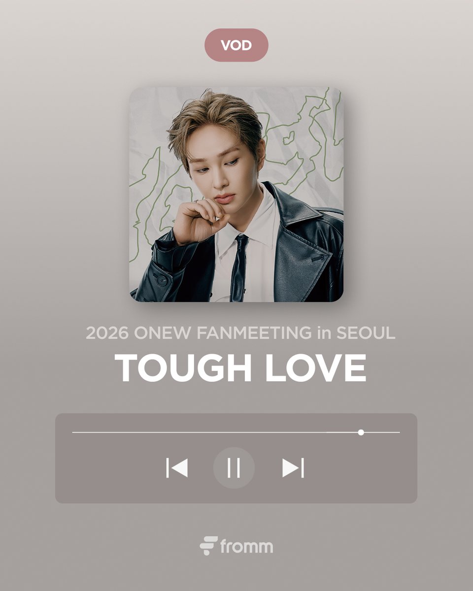 fromm stage tweet media