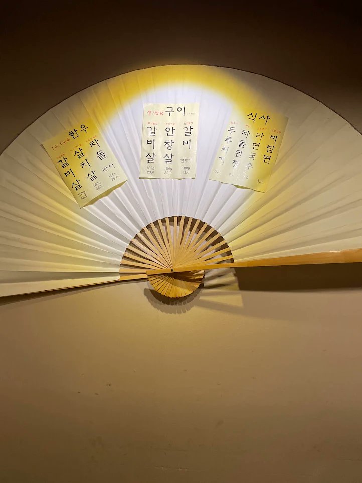 kdoutfit_officialx tweet media