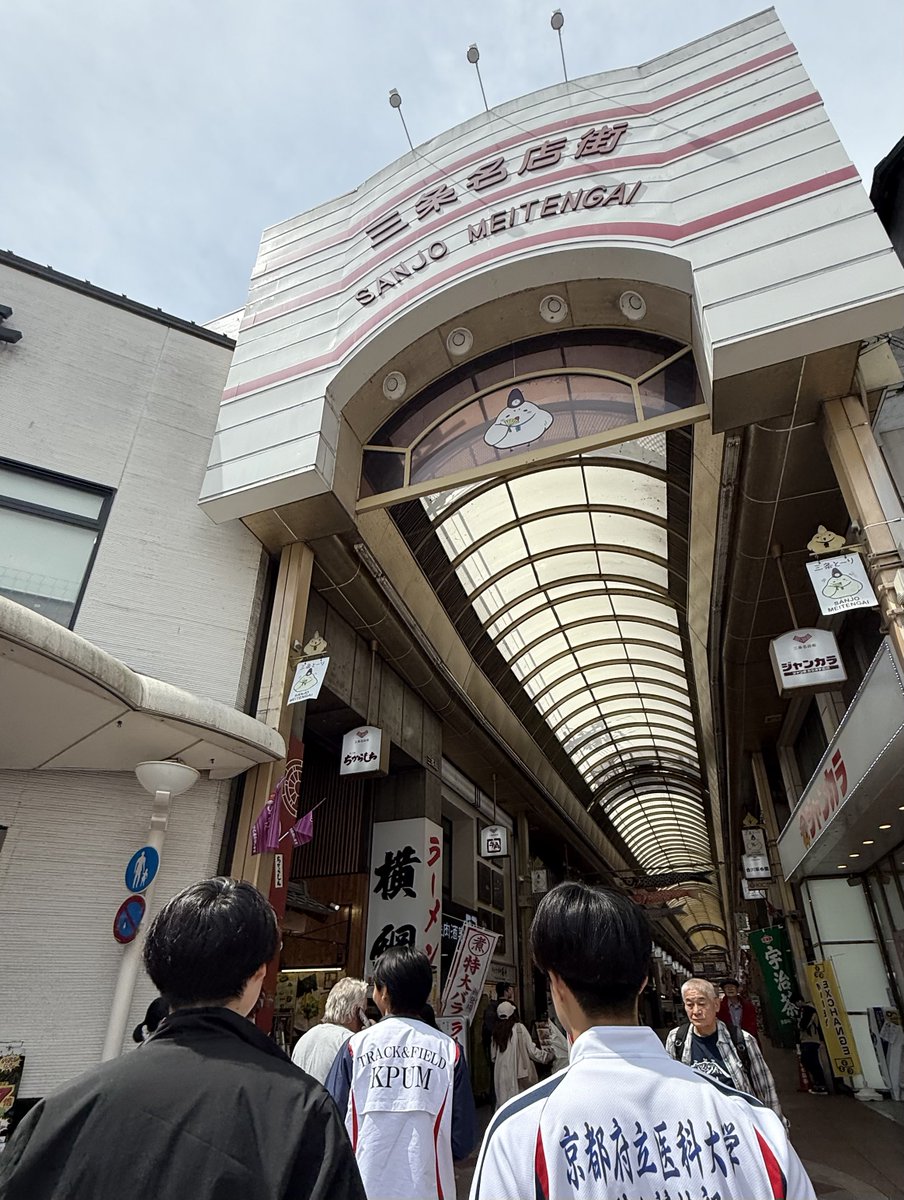 みどふぃ tweet media