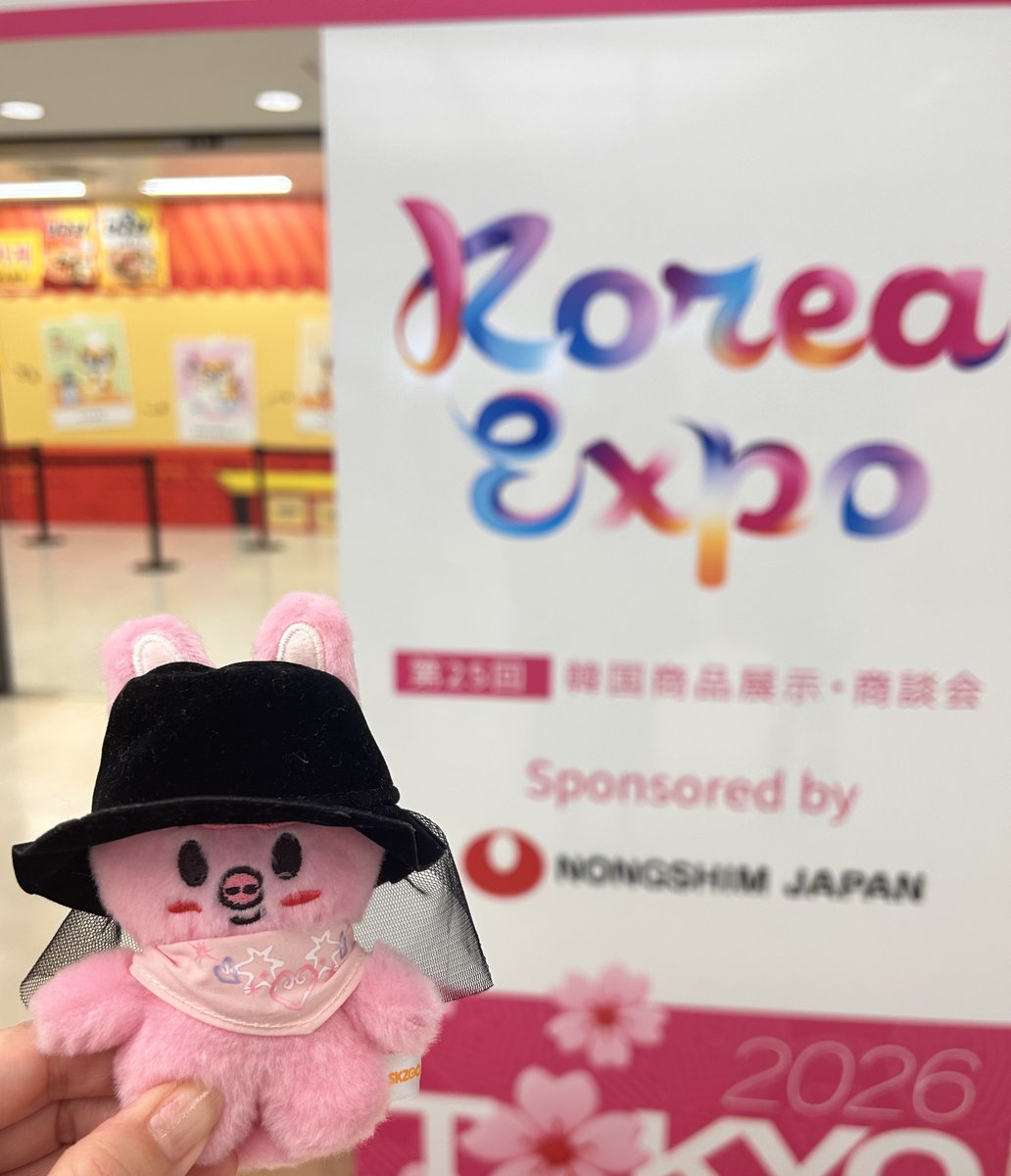 ULTRAえりちゃん∞（예리양） tweet media