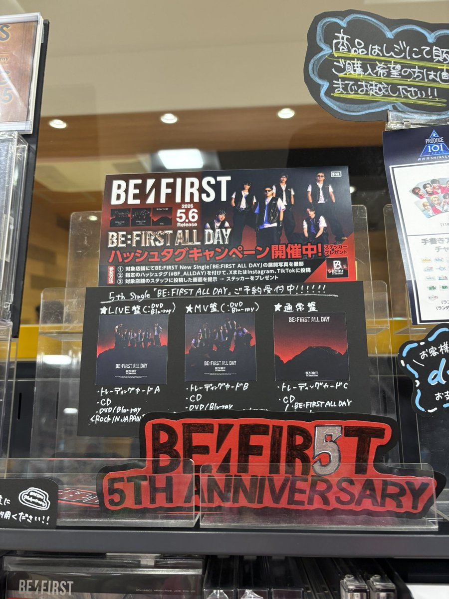 🧢🐬まめばしら🧢🐬💋💥 tweet media