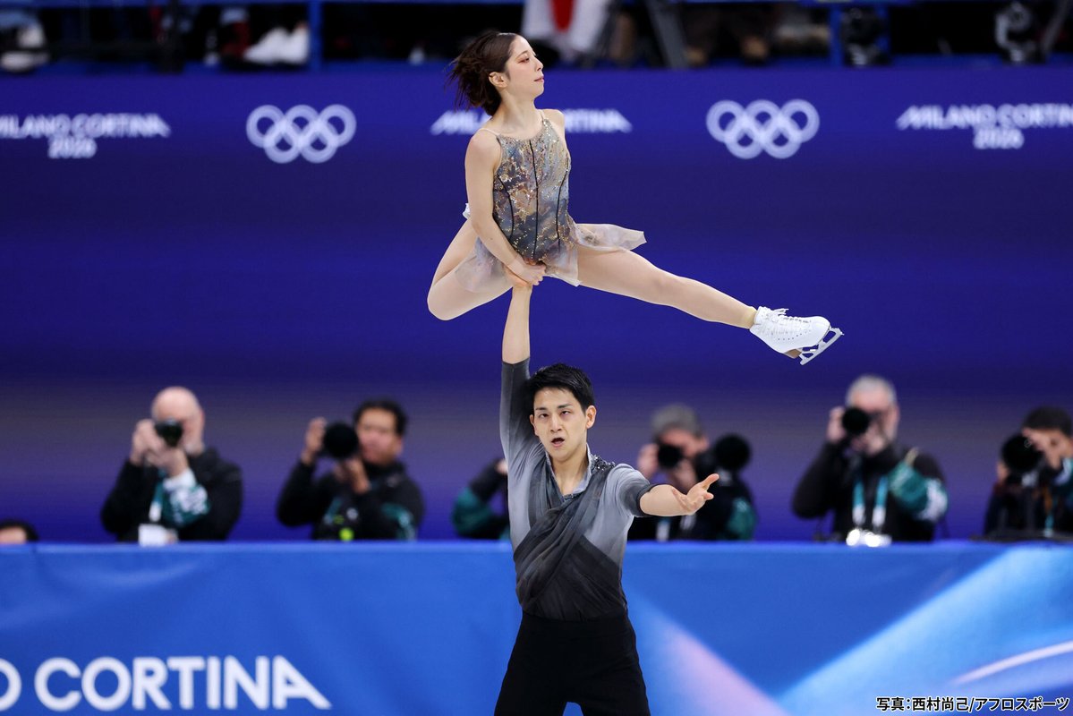 TEAM JAPAN tweet media