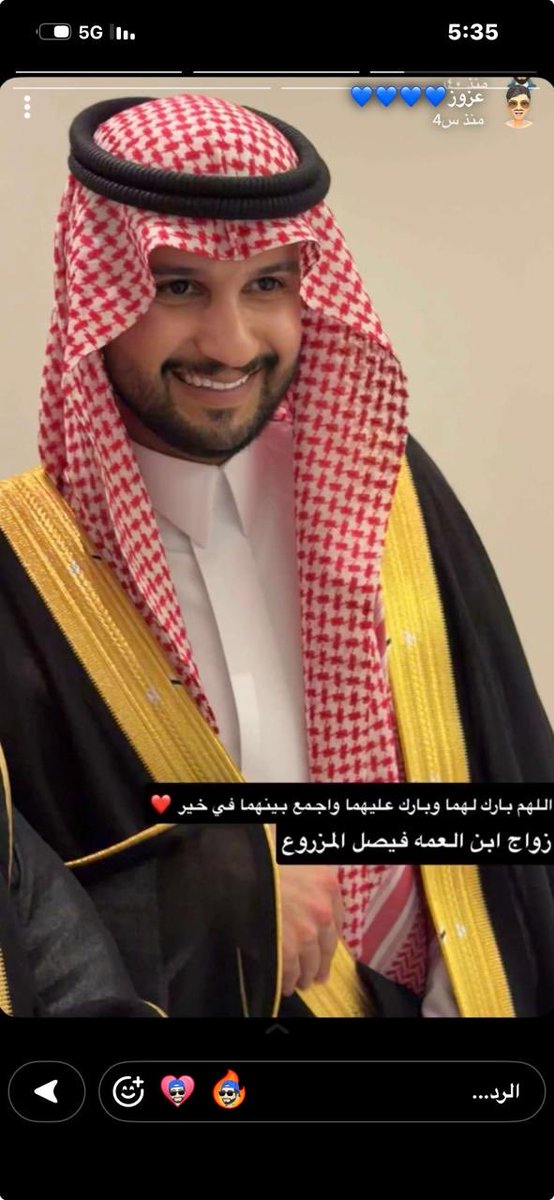 ابوعلي البطاح tweet media