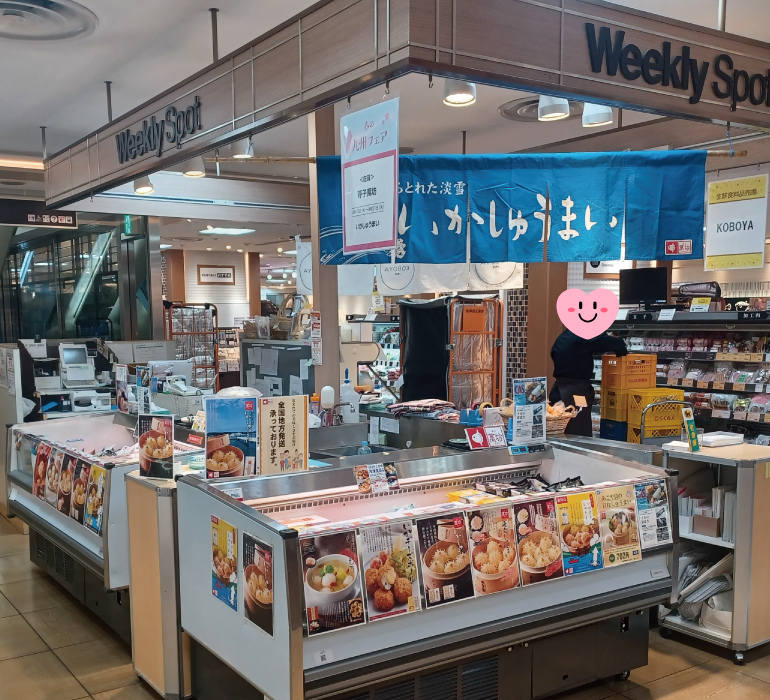 【公式】呼子萬坊（株式会社萬坊） tweet media