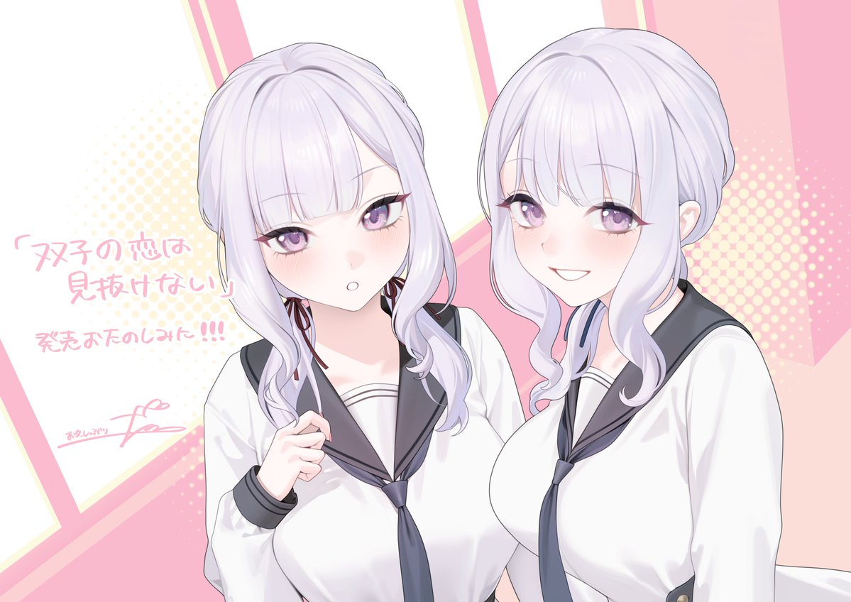 あざらしそふと tweet media