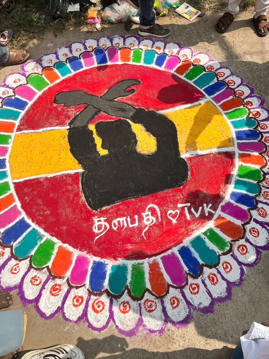 🔥 𝒟𝒾𝓃𝑒𝓈𝒽 🔥( VoteForTVK) tweet media