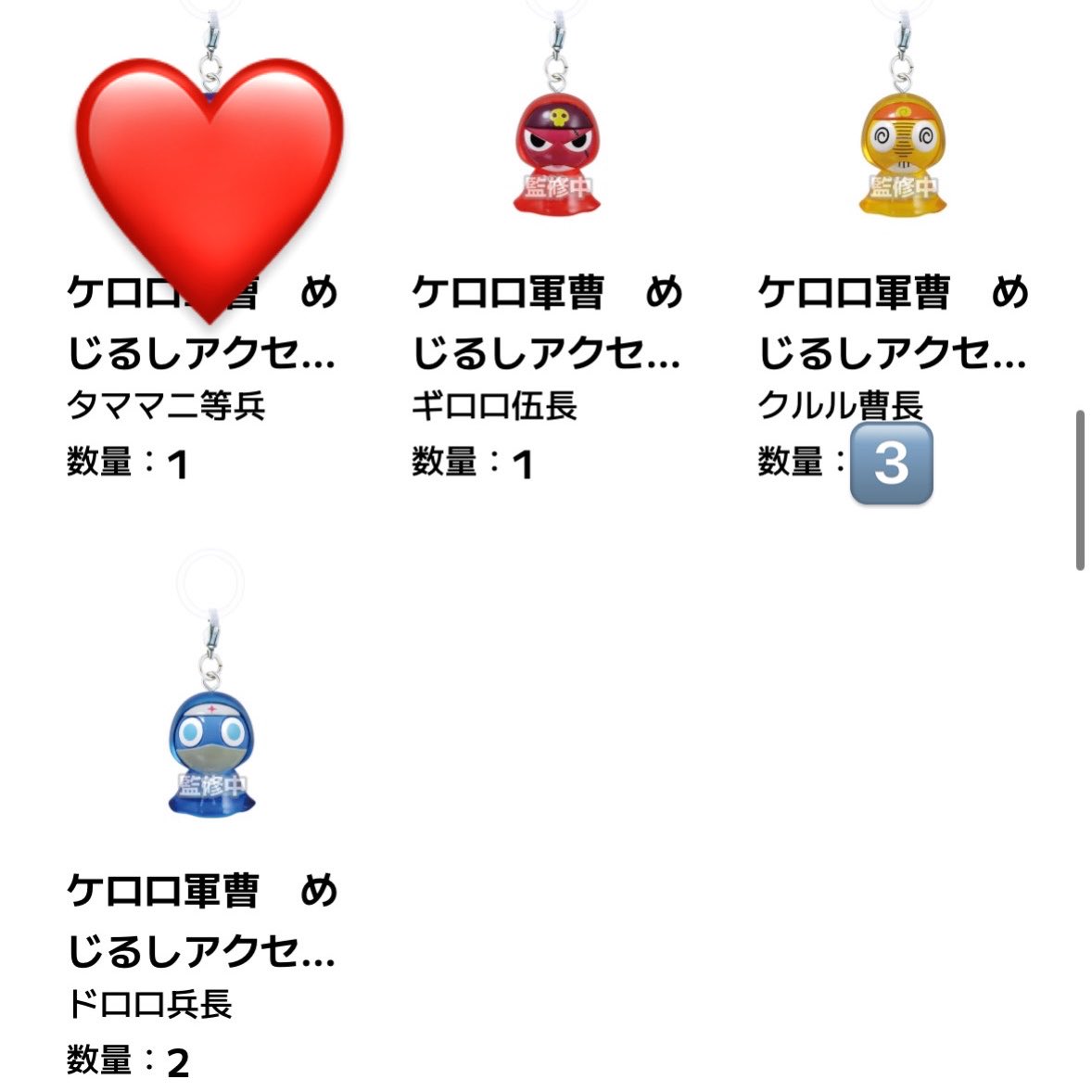 ♡𝑀ちゃん♡ tweet media