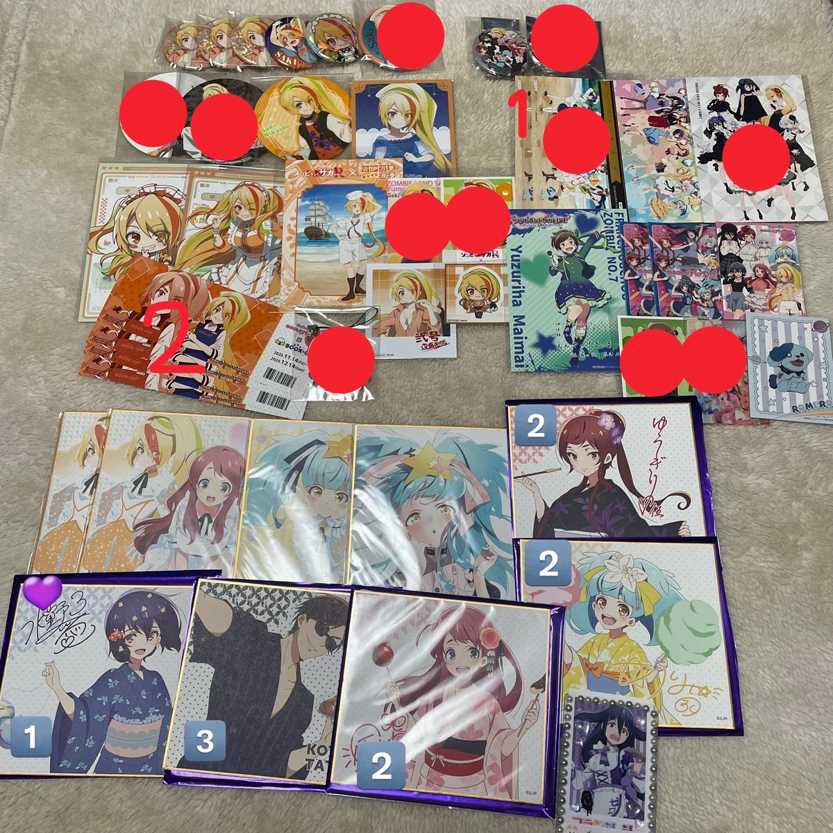 ちゃんこ@初回プロカ必読 tweet media