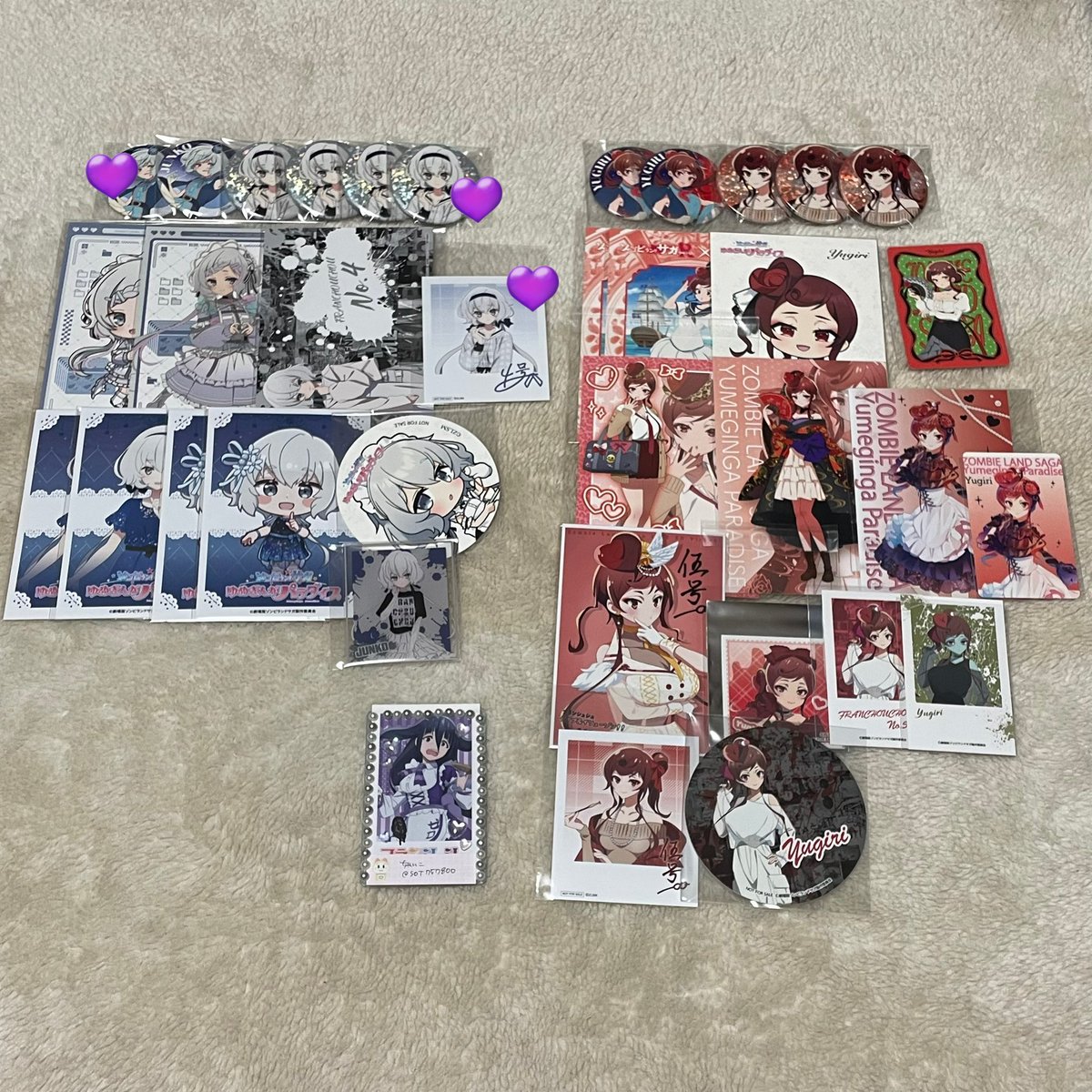 ちゃんこ@初回プロカ必読 tweet media