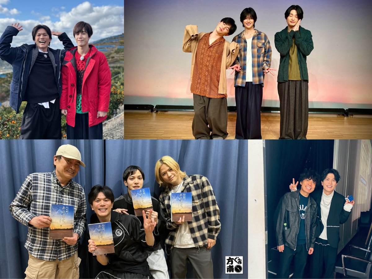 蒼木陣(あおきじん) tweet media