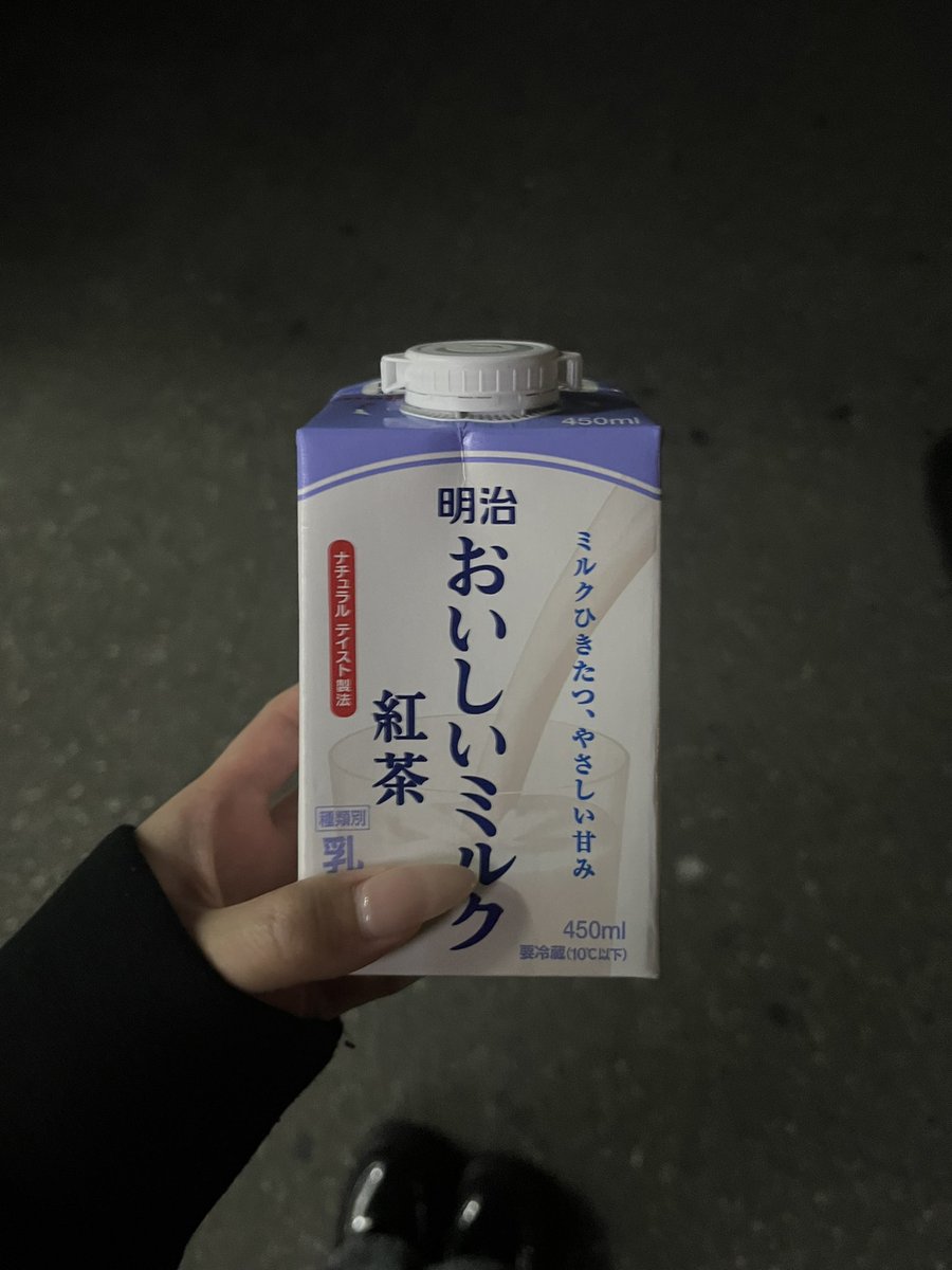 えれ🐈‍⬛5/30生誕 tweet media